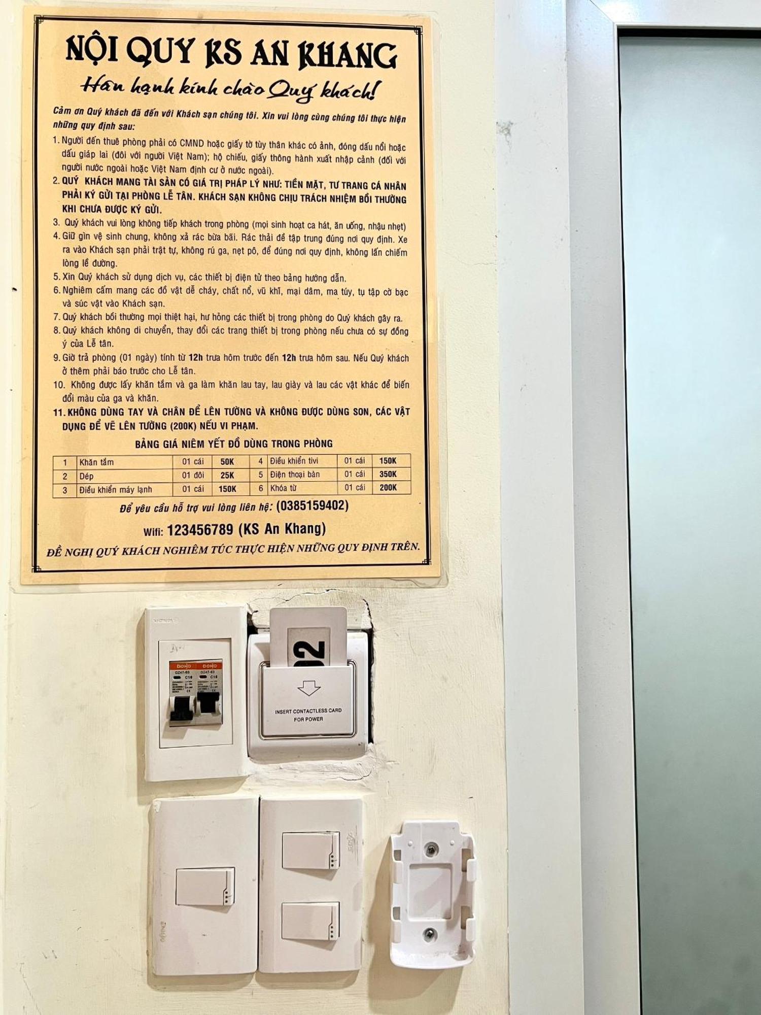 וונג טאו An Khang Hotel מראה חיצוני תמונה