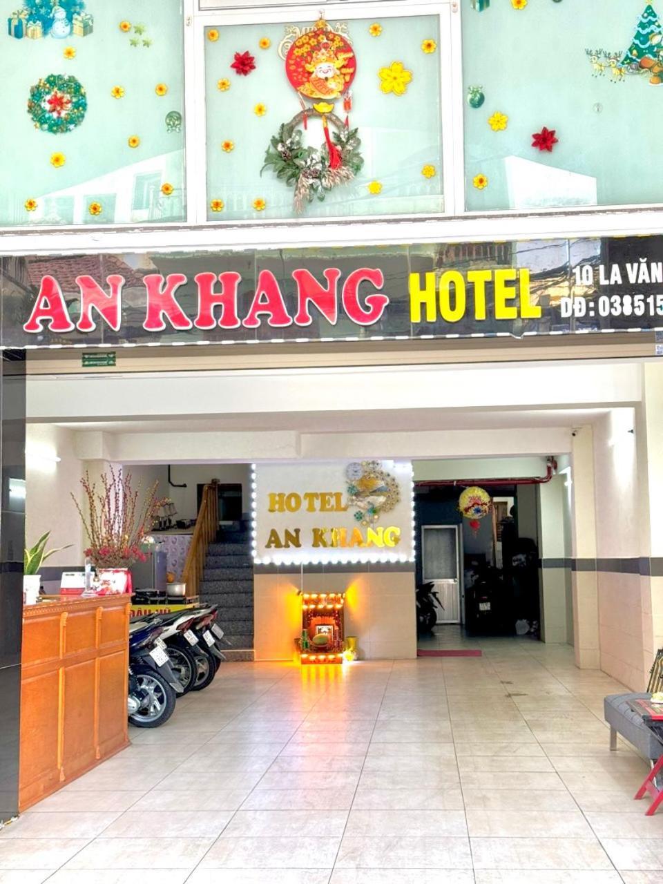 וונג טאו An Khang Hotel מראה חיצוני תמונה