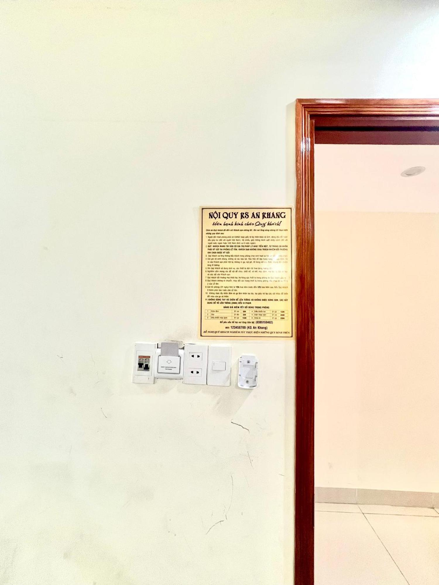וונג טאו An Khang Hotel מראה חיצוני תמונה