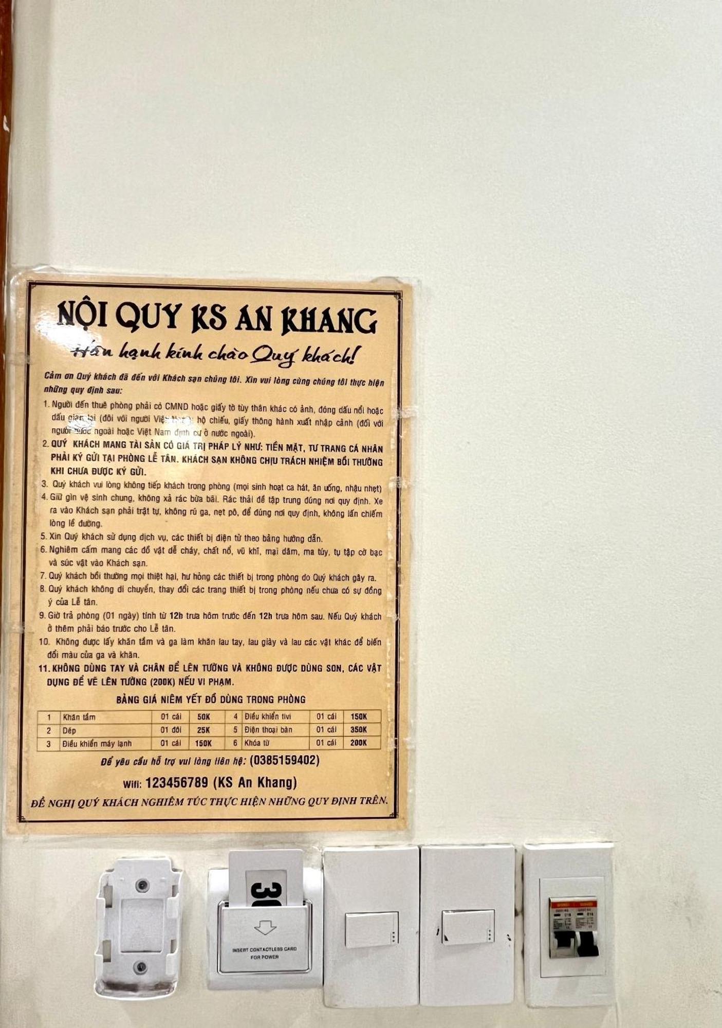 וונג טאו An Khang Hotel מראה חיצוני תמונה
